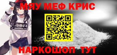 MDMA Premium VHQ Можга