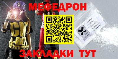 MDMA Premium VHQ Можга