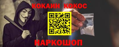 МДМА Можайск