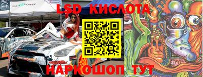 MDMA Premium VHQ Можга