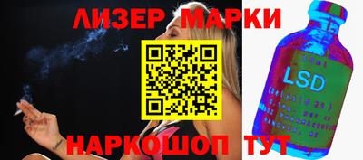 MDMA Premium VHQ Можга