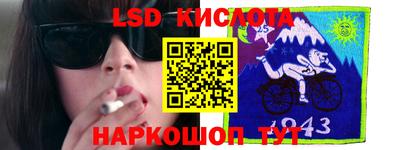 MDMA Premium VHQ Можга