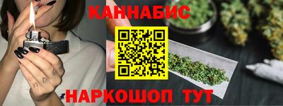 МДМА Можайск