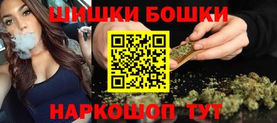MDMA Premium VHQ Можга