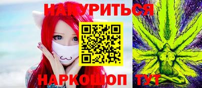 МДМА Можайск