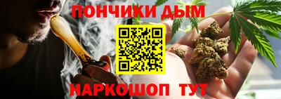 MDMA Premium VHQ Можга