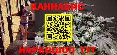МДМА Можайск