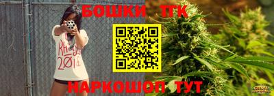 MDMA Premium VHQ Можга