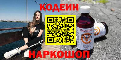 соль курить ск Моздок