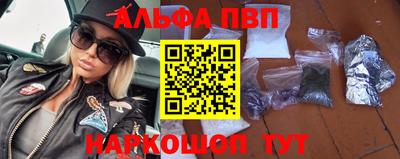 MDMA Premium VHQ Можга