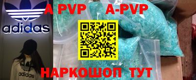 MDMA Premium VHQ Можга