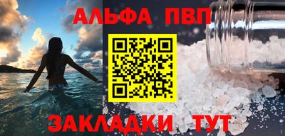 MDMA Premium VHQ Можга