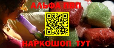 MDMA Premium VHQ Можга