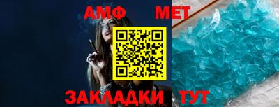 соль курить ск Моздок
