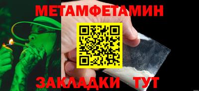 MDMA Premium VHQ Можга