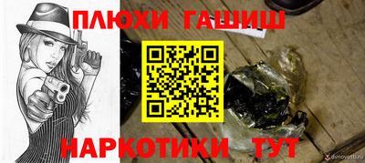 MDMA Premium VHQ Можга
