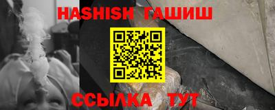 соль курить ск Моздок