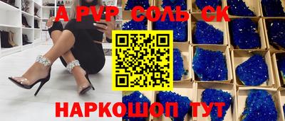 MDMA Premium VHQ Можга