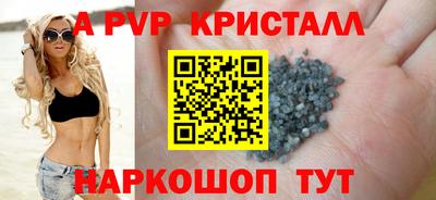 МДМА Можайск